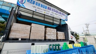 완도군은 지난 7일 해조류 유래 화장품 수출 선적식을 가졌다. (1) (1).JPG