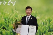 1. 보성군, ‘녹차미인보성쌀’ 대한민국 쌀 브랜드 대상 수상 쾌거_김철우 보성군수.JPG
