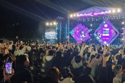 제3회 광양 K-POP 페스티벌...글로벌 관광축제 안착 - 관광과.jpeg