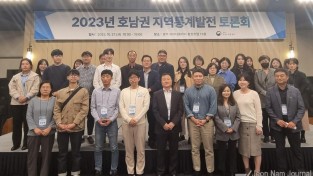1. 고흥군, 2023년 지역통계 우수지자체 선정 (2).jpg