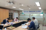 [전남저널] 목포대 LINC+사업단, 지역사회 선도기관 역할 수행