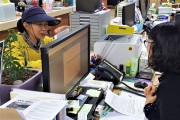 [전남저널] 장성군 “여성농업인 행복바우처 카드 11일부터 발급”