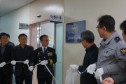 나주경찰, 선거사범 수사상황실 운영…24시간 단속