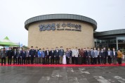 [전남저널] 신안군 “1004섬 수석미술관” 23일 개관