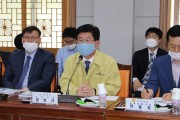 [전남저널] 대한민국 e신산업 거점 ‘나주 에너지 국가산단’ 순항