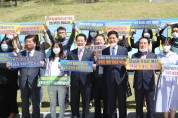 [전남저널] 전남교육청, 방사광가속기 국민청원 ·온라인 서명 등에 적극 참여