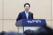김영록 전남지사, 오스트리아서 ‘블루 이코노미’ 투자유치 활동