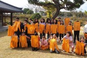 진도교육지원청, 다문화학생과 단짝이 함께 한국문화체험학습 실시
