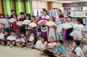 광주제석초교, 문화예술이 융합된 독서 프로그램 운영