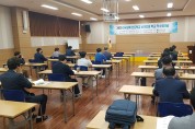 [전남저널] 전남교육청, SW교육 선도학교 착수 워크숍 개최