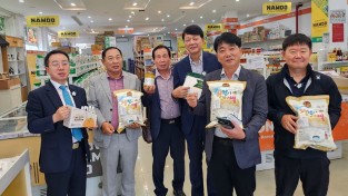 나주시, 베트남 수출시장 확대 … 농수산식품 300만불 수출 MOU
