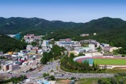목포대, 2019 대한민국 공공건축 공모전 국토부장관상 수상