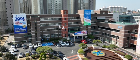 광주광역시교육청, 2024년도 교육공무직원 공개경쟁채용시험 시행 계획 공고