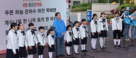 광주광역시교육청, 야외 광장에서 이음데이 행사 성료