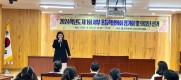 광주광역시서부교육지원청, ‘학생자치 첫발 내딛어’ 서부 초 · 중등 학생의회 의장단 선거 실시