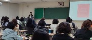 광주광역시교육청 교육연수원, ‘우리 아이들의 마음 읽기 직무연수’ 실시